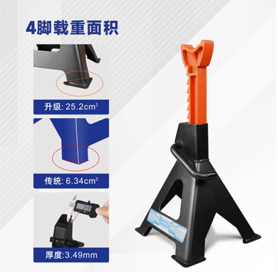 safety stand four-corner security stand – Car jack