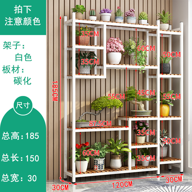 [모델] 길이 150 높이 185 화이트 프레임 탄화색 [10년 보증]