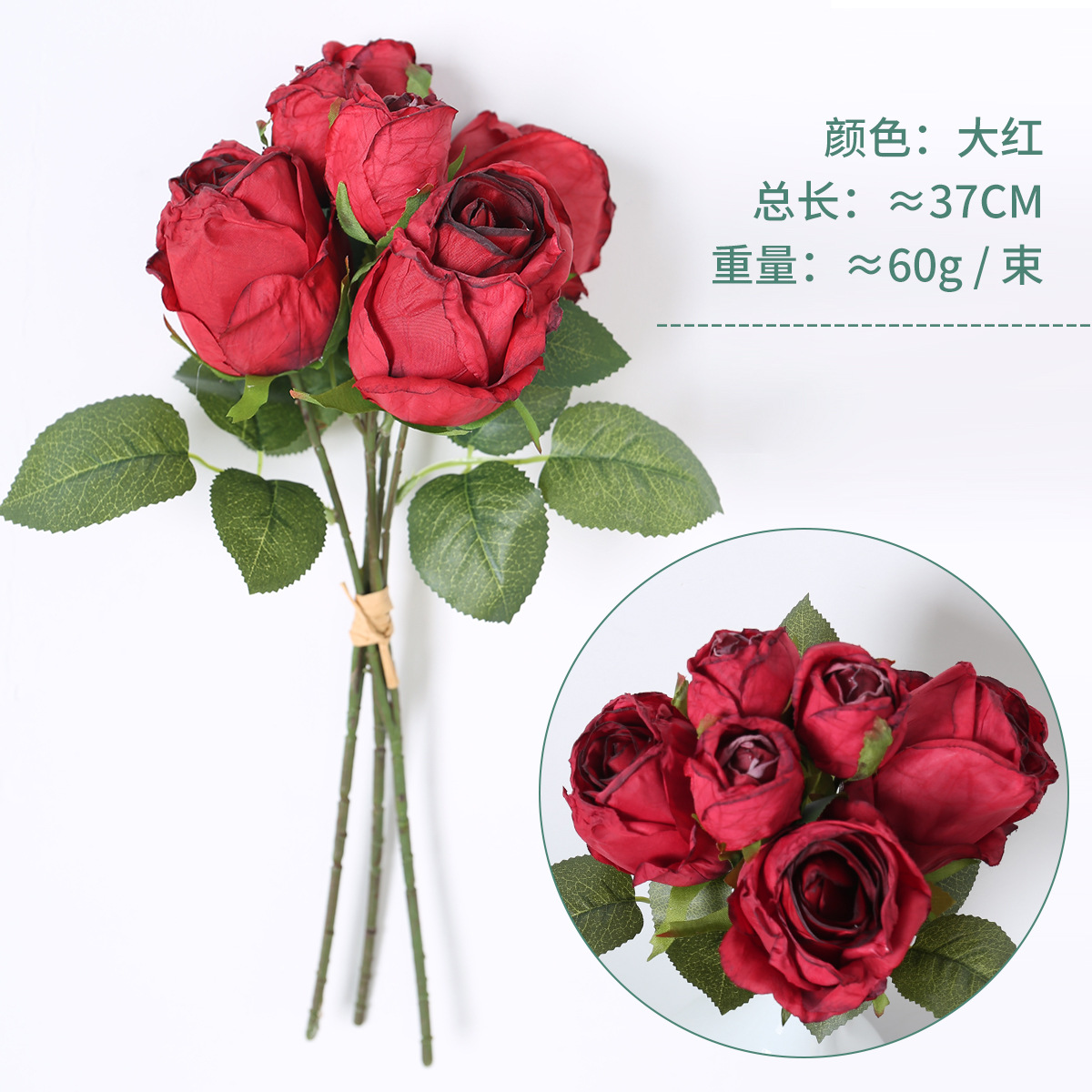 Ramo de Rosas Artificiales de Seda para Sala de Estar y Decoración del Hogar