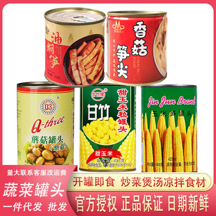 Q3Ģ�����������������׹S���^���R���͠F�S�㹽�S�ɟ���������^