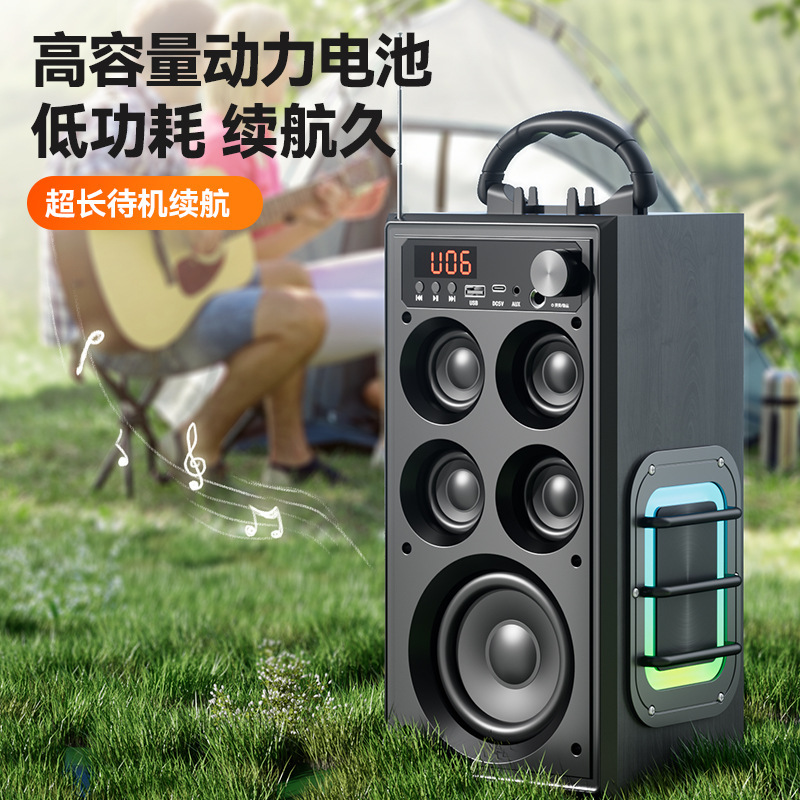 屋外木製 Bluetooth スピーカーホームスクエアダンス大音量サブウーファースピーカー USB ディスクカードラジオポータブル|undefined