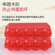 Baby full moon return egg holder red birthday gift grass egg plastic tray egg box