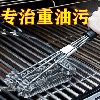 钢丝刷子烧烤架清洁刷子家用厨房耐高温长柄钢丝刷刷烧烤网清洗刷