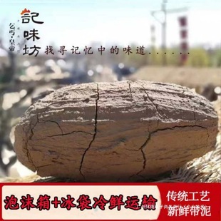 ��ֻ����л��u���~���]���켴ʳ�S���a���л��u��˺�u���uҊ���b