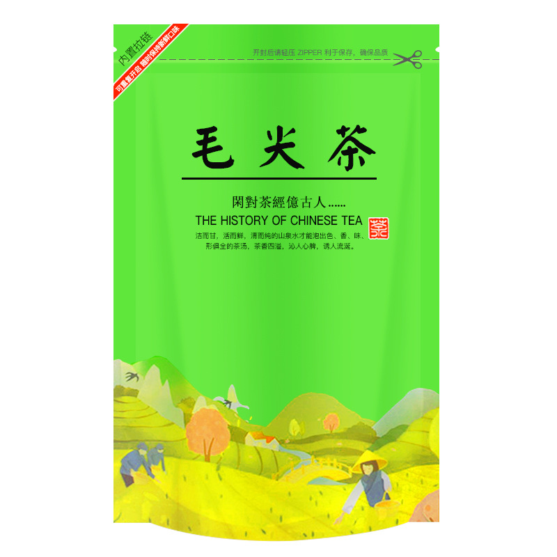 마오젠 [1봉*250g]