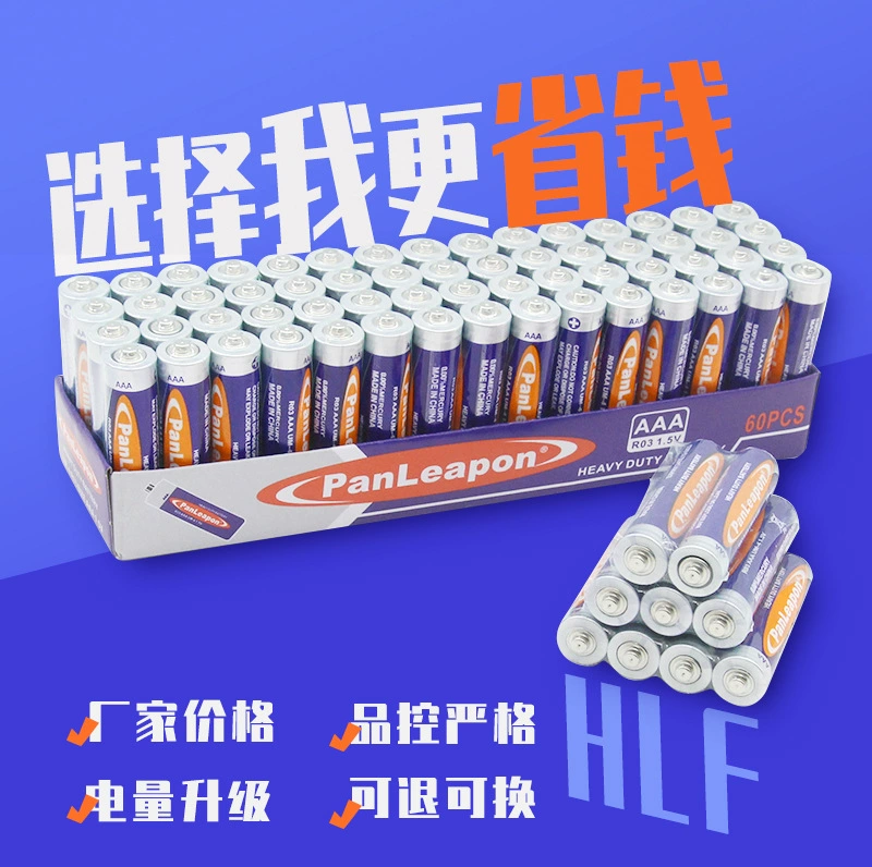 Фабрика оптовой 7 батарея AAA пульт дистанционного управления углерода свеча сухая батарея