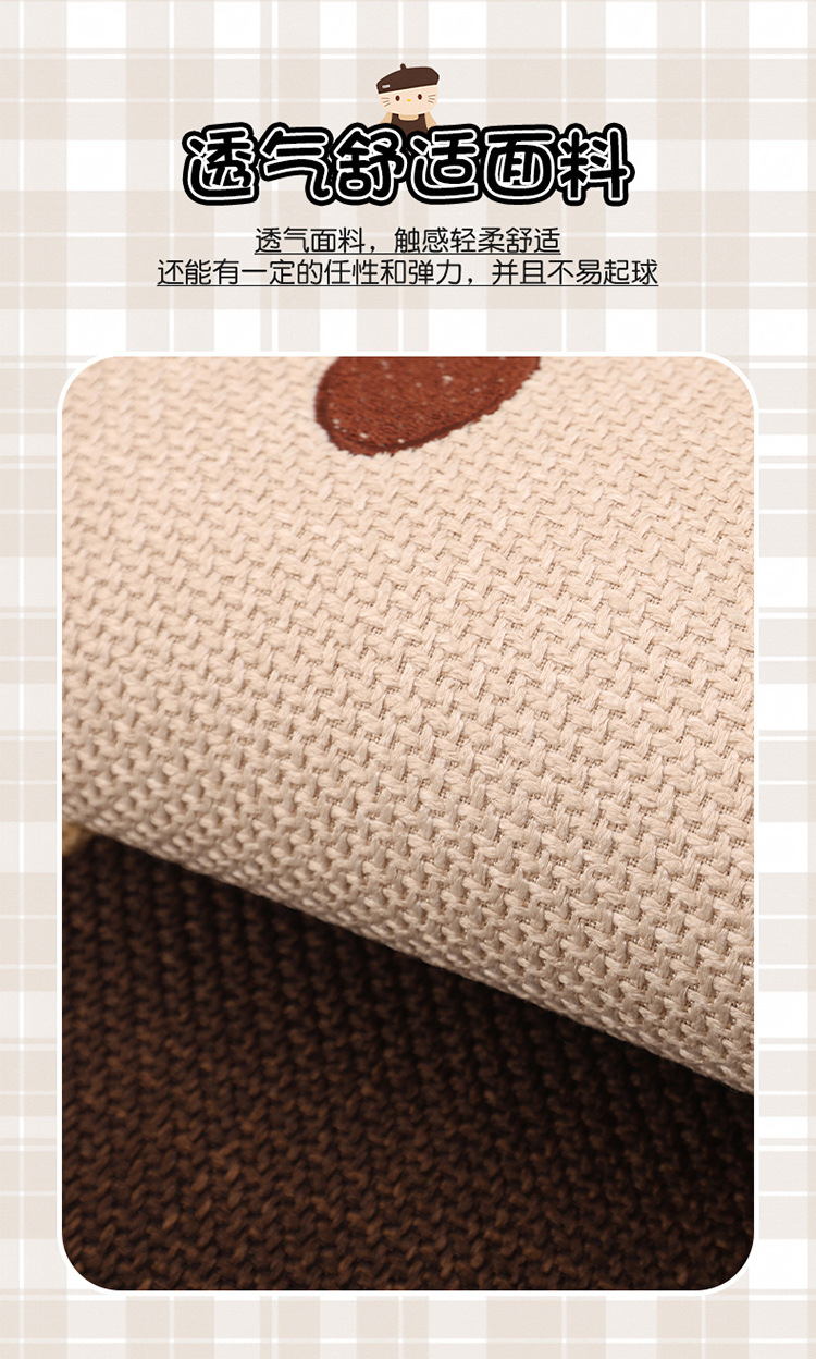 Four Seasons Linen Car Seat Cushion Cute Hat Cat Skin-Friendly Breathable Rear Seat Single Universal Seat Cushion Seven-Piece Set
