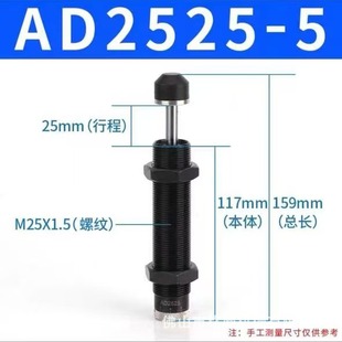 screw edging machine screw fitting thread nut