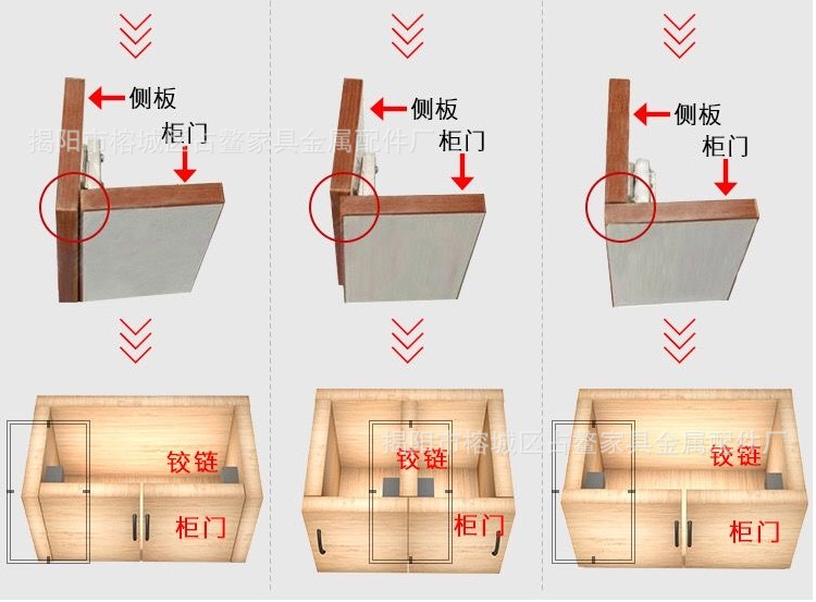 泡水铰链二_14.jpg