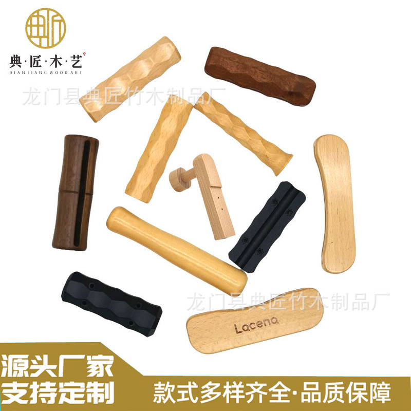 Portable Barbecue Plate with Wooden Handle, Korean-Style Grill Plate with Wooden Handle, Japanese-Style Door Hook, Diamond-Shaped Non-Slip Solid Wood Handle