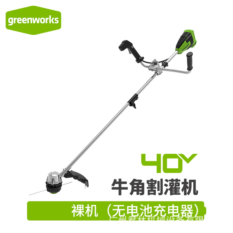 40V litio eléctrico corta hierba cortadora multifunción pequeña cosechadora agrícola doméstica