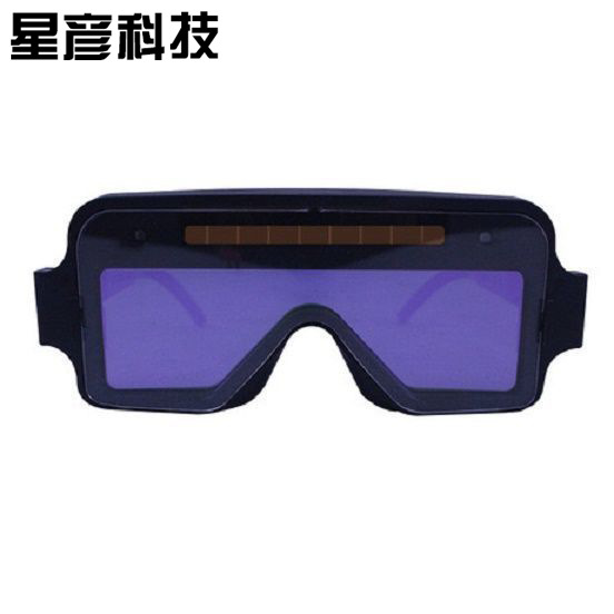 烧电焊眼镜焊工专用自动变光氩弧二保焊防护防电弧强光真彩镜片