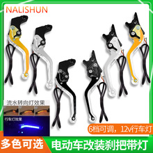 �m��늄�܇ǰ����xţ�Ǆx��12V����LED�l�����U���b�����D���