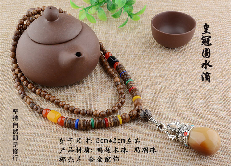 O1CN013YMhcT1QN61Ai84mW_!!8319