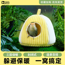 yee�W�^�B�C�ﶬ����ů�޸Cĵ�����P��Ƥ���ж����^�����ÿɲ�ϴ