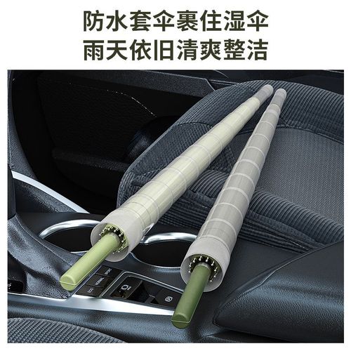 16-bone waterproof cover umbrella for women double automatic large car umbrella with cover to increase heavy rain special straight handle long handle umbrella