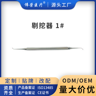 ���s�t���S��ֱ�N���������I��ǻ��еƷ�|�����������l���g