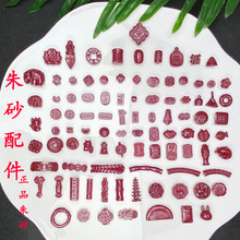 ��ɰdiy�������ɏ�����ƽ���������Ȼԭ�V�Ͻ�ɰ�ִ��������