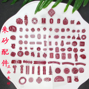 ��ɰdiy�������ɏ�����ƽ���������Ȼԭ�V�Ͻ�ɰ�ִ��������