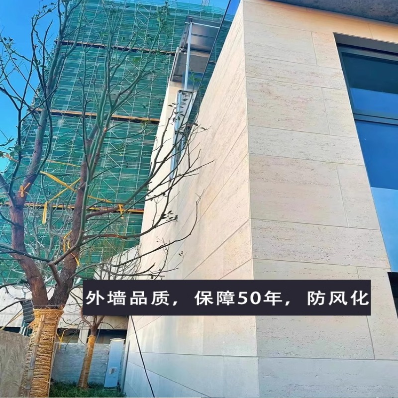 Títere de porcelana suave, pizarra grande, ladrillo antiguo, pared de fondo MCM, pared de villa, piedra cultural ligera, granito de pizarra