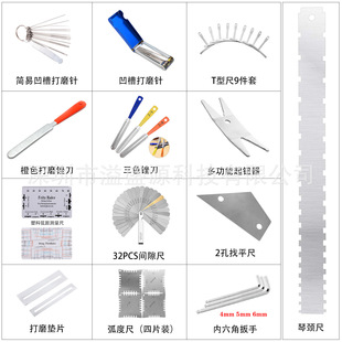 �����S���l�������S�޹��� ָ�廡�Ȝy���ߴ�ĥ�S����ƽ�����i��