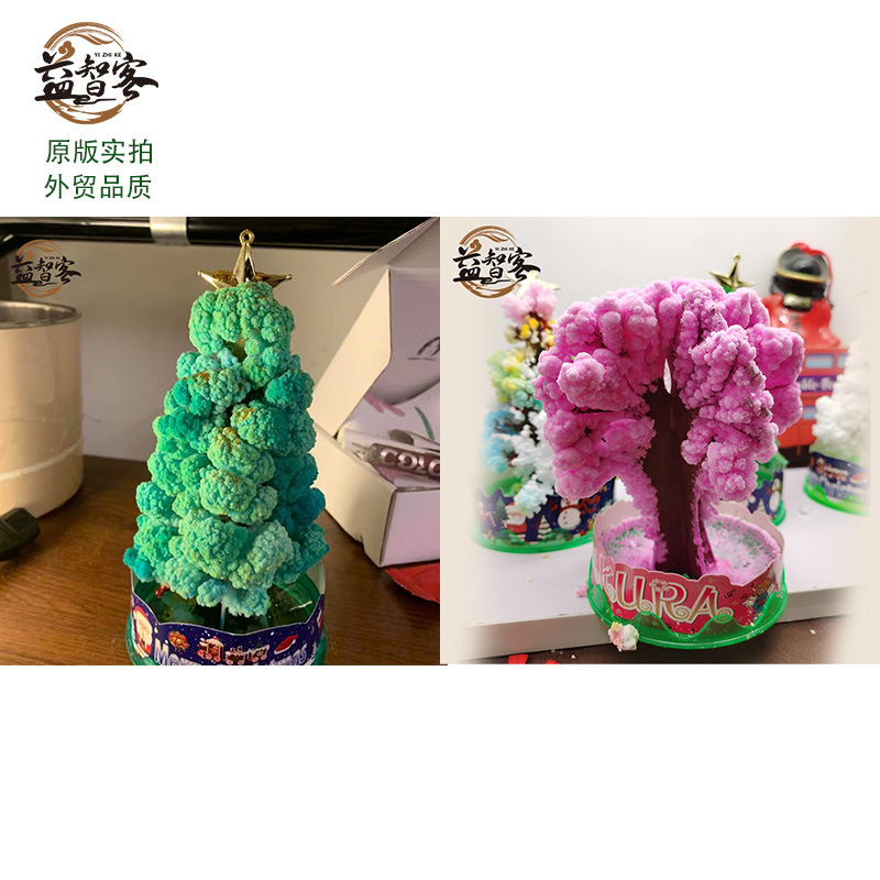 围裙绿+粉 -1