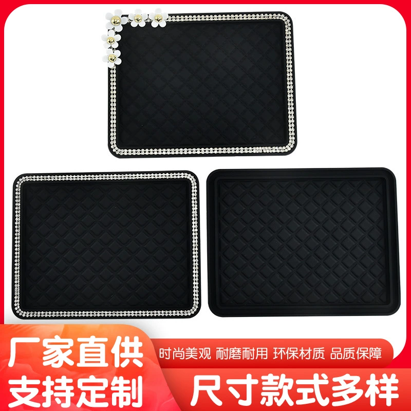 Автомобильный Противоскользящий коврик, инкрустированный алмазными волосами, автомобильный Противоскользящий коврик, украшения приборной панели автомобиля, автомобильный Противоскользящий коврик оптом