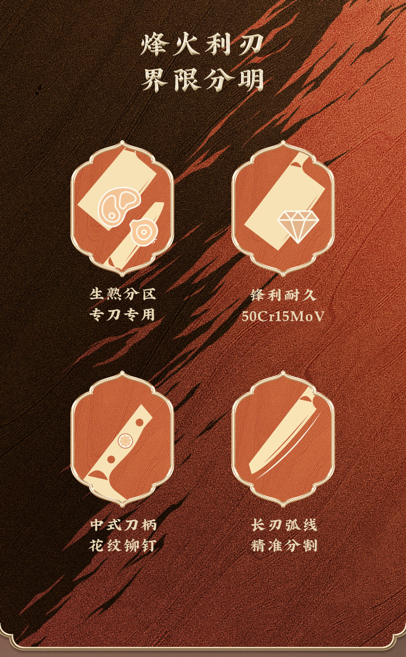 周瑜-终稿_03.jpg
