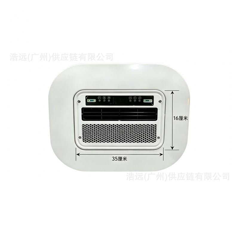 New model car air conditioner from the source factory, 12V vehicle air conditioner all-in-one unit, 24V truck parking air conditioner, new cooling system