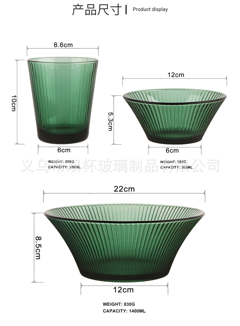 阿里详情_03.jpg