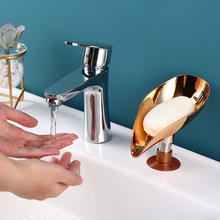 抖音创意电镀金色树叶形肥皂盘浴室卫生间免打孔沥水香皂架肥皂盒