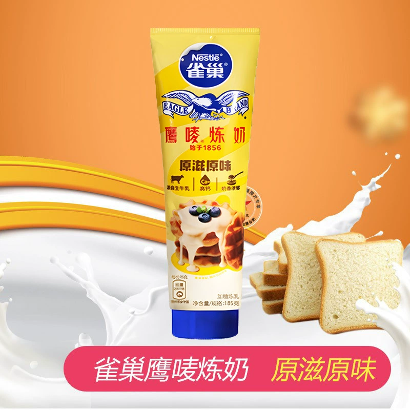 Конденсированное молоко Nestle Eagle Brand, оригинальный вкус, 185 г, в тубе, для домашней выпечки, 25 августа