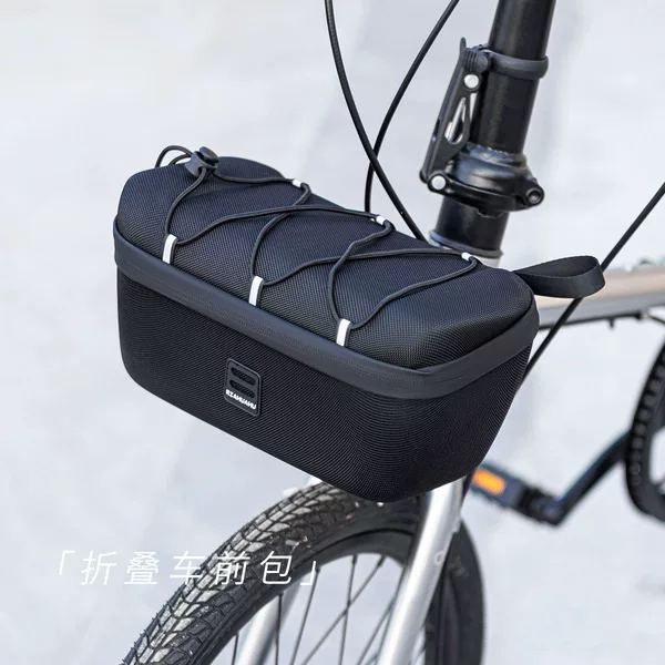 Folding Bicycle Special Front Bag, Hard-Shell Handlebar Bag, Front-Mounted Pig Nose Bag, Front Head Bag