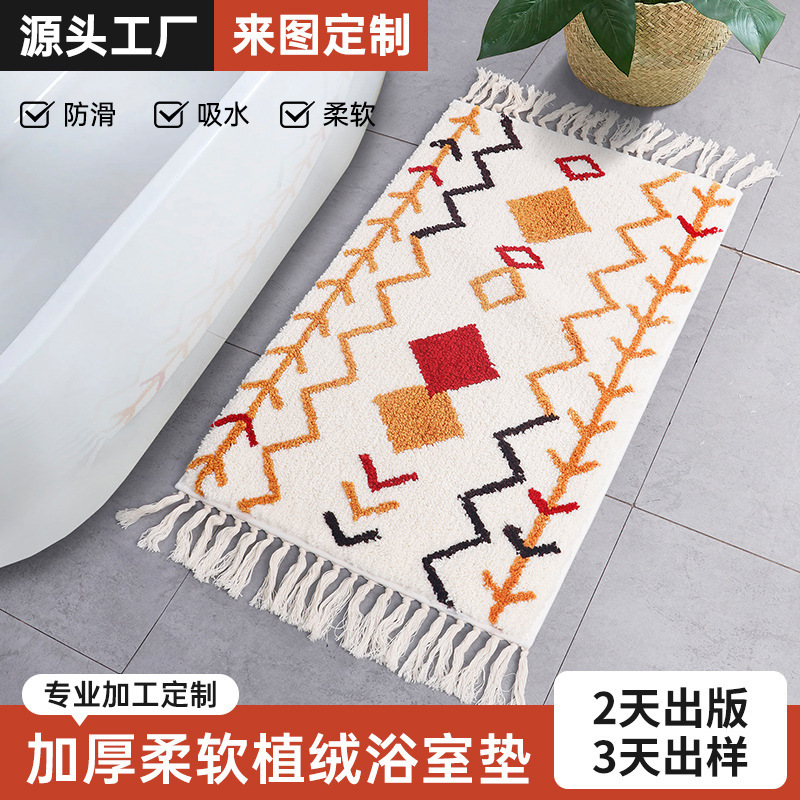 Simple Non-Slip Floor Mats for Bedroom and Bathroom, Ethnic Style, Fashionable Design, Bohemian Velvet Tassel Floor Mats Wholesale