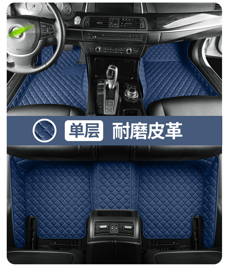 Roewe rx5plus Longmao 350s Whale 360 550 rx3 ei6max w5 i5 full coverage car floor mats