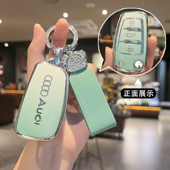 アウディa 3キーカバーq 3車q 2lハイエンドa 6lネットレッドa 4l女性2023a 3l男性a 5高級q 7ボタンa 8