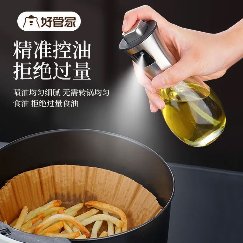 Botella de inyección de aceite de acero inoxidable, botella de vidrio en aerosol de control de aceite para el hogar, olla de inyección de aceite de niebla, freidora de aire, olla de aceite pequeña