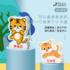 宝宝益智搓澡神器创意卡通虎妈妈无痛强力搓泥浴擦成人搓澡海绵巾|ms