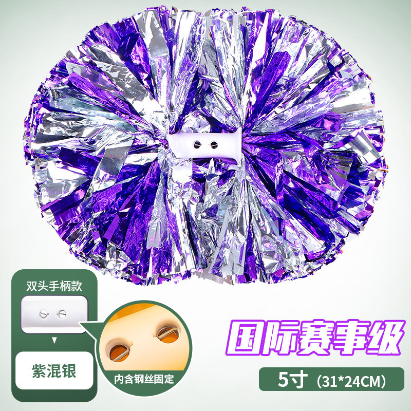 花球応援団花球応援団手花応援団手花手花国際試合専用花球|undefined