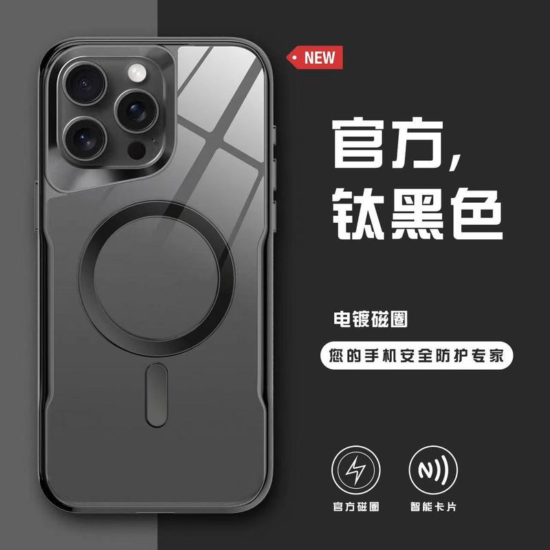 Iphone15promax小蛮腰磁気吸引リンゴ14メッキ保護甲転倒防止携帯ケース13保護カバーを適用|undefined
