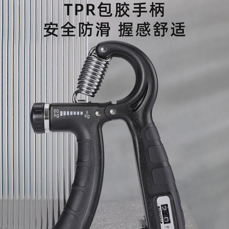 握力器男性専門練習腕筋指力リハビリトレーニング器フィットネス減圧腕力握力リングカウント|undefined