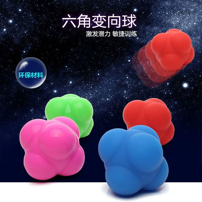 Hexagonal ball reaction ball sensitive ball changes to the ball net feathers table tennis agile training speed reaction ball