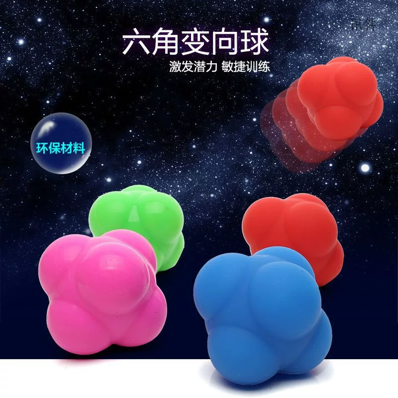 Hexagonal ball reaction ball sensitive ball changes to the ball net feathers table tennis agile training speed reaction ball