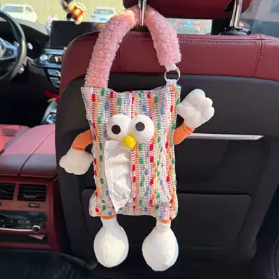 tissue box and trash bin: Car tissue box/set - no-specifications-colorful-big-eyed-boy-tissue-cover