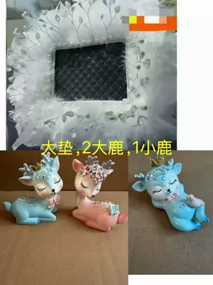 Dashboard Safe Journey Car Decoration, Car ornaments - crystal-bead-rectangular-feather-cushion-plus-2-big-deer-1-small-deer