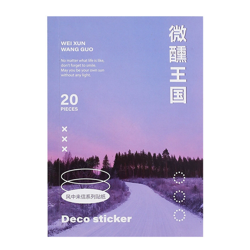 ПЭТ-декор наклейки книга, ретро-пейзажи для путешествий DIY коллаж, 20 шт. в упаковке, INS эстетика