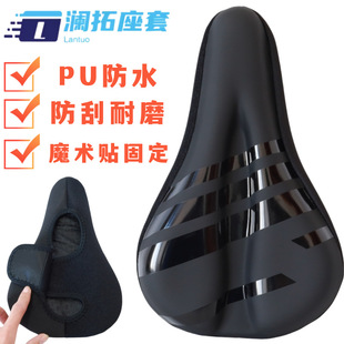 ����܇���|�׳�ܛ�Ӻ���z����PUC���|��ɽ��܇늄�܇��ˮ����