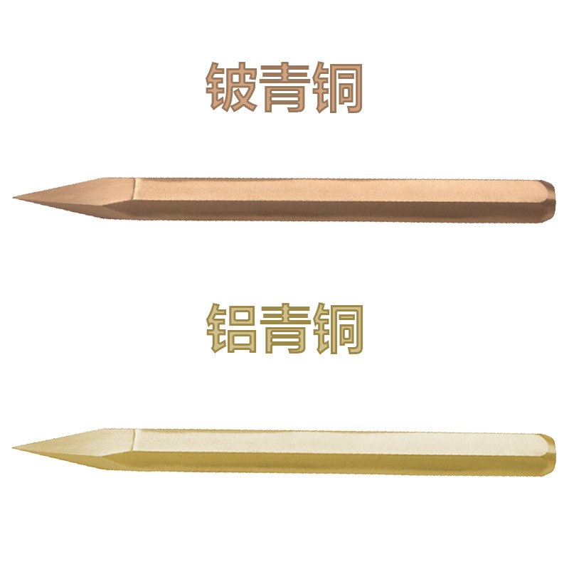 主?-4