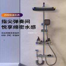 ��ԡ�������b�l���g��ԡ��������ԡ�����a���������^ԡ��ϴԡ����