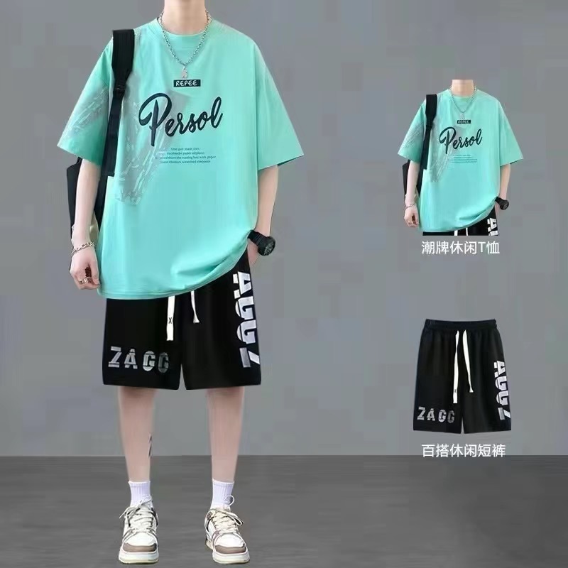 2563 슈트 스카이블루